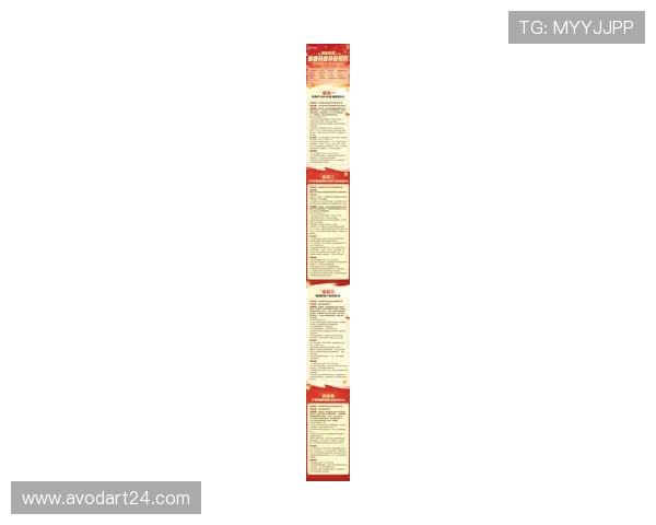 亚虎游戏娱乐官网最新优惠活动，丰富的奖励机制助你轻松赢取丰厚奖金