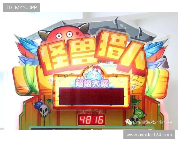 彩票计划的用户体验提升与互动设计创新方案