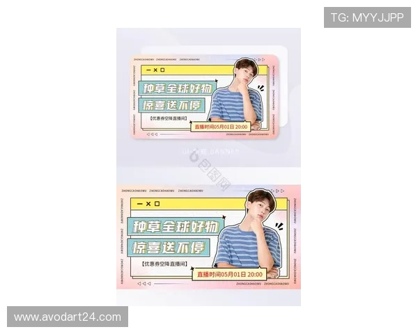 欧博app手机版官网最新优惠活动，第一时间掌握官方推出的各类促销和福利信息，享受更多优惠