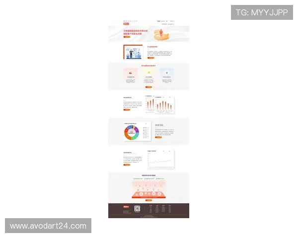 天博视讯APP下载2026最新版：适配多设备的高效使用体验详尽指南