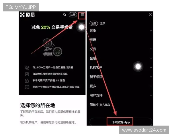 欧博官方网址客户端下载指南，提供官方APP下载安装步骤与使用技巧介绍