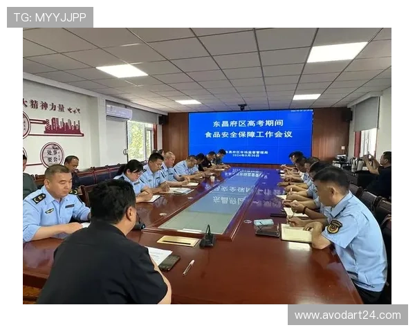 欧博管理网平台官网：用户注册流程与账户安全保障措施