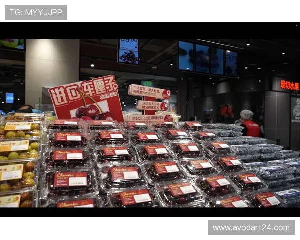 永辉娱乐的国际化布局与海外市场拓展的机遇与挑战分析