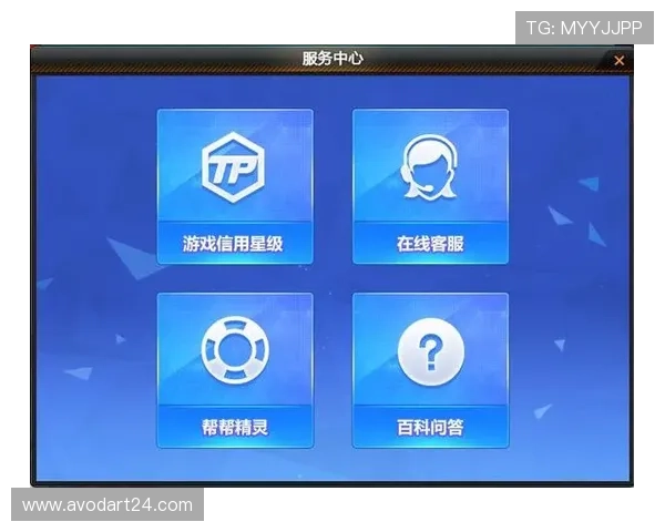 优质百家乐下载平台推荐，提供丰富游戏资源和专业客服支持