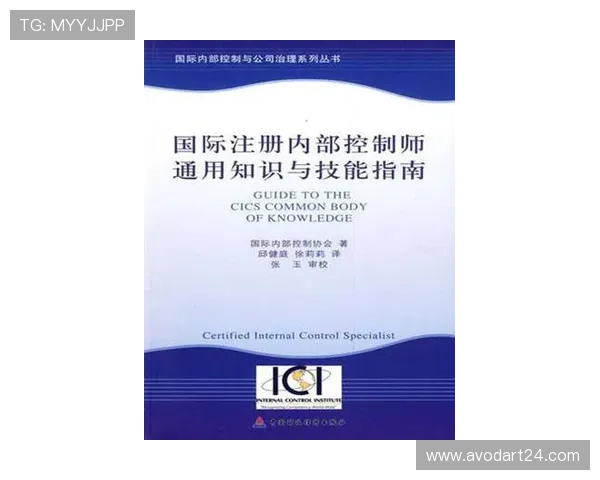 开运集团娱乐平台怎么样注册流程是否便捷新手玩家入门指南