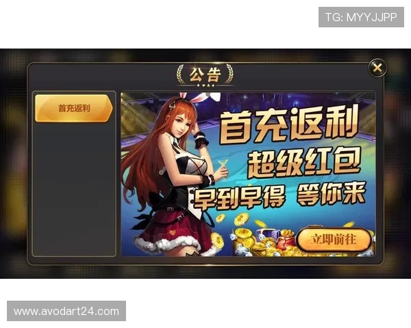星空娱乐官网下载安装遇到问题怎么办详细教程帮你排除所有安装障碍