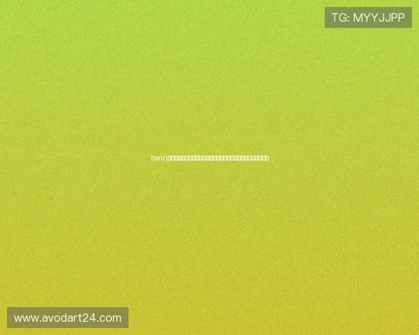 bwin娱乐为足球迷打造的世界杯专题报道涵盖赛前分析与赛中精彩瞬间